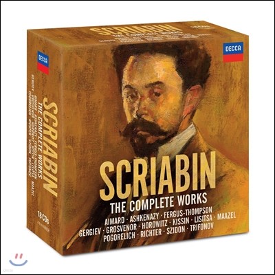 스크리아빈 전집 - 한정반 (Scriabin: The Complete Works)