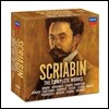스크리아빈 전집 - 한정반 (Scriabin: The Complete Works)