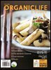 ORGANICLIFE 26년 1월호