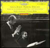 Geza Anda / Frenec Fricsay 바르톡: 피아노 협주곡 1번, 랩소디 (Bartok: Piano Concerto No.1, Rhapsody Op.1) [LP]