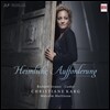 Christiane Karg 슈트라우스: 가곡집 - 비밀스러운 초대 (R. Strauss: Lieder - Secret Invitation)