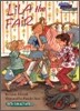 Lila the Fair