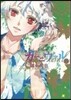 カ-ニヴァル 15