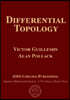 An Differential Topology