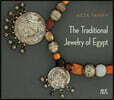 The Traditional Jewelry of Egypt
