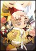 킹스메이커 ~Triple Crown~ 시즌2 일반판 8권