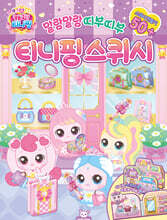 상품명