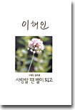 상품명