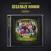 응답하라 1988 (tvN 드라마) 10주년 OST