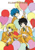 CLAMP PREMIUM COLLECTION CLAMP 학원 탐정단 1