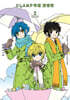 CLAMP PREMIUM COLLECTION CLAMP 학원 탐정단 2