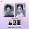 [A형] PURPLE PEARL 중국 2025년 12월 : 레드벨벳 아이린 IRENE 커버 (양면커버 잡지 1권 + 포토카드 3장)