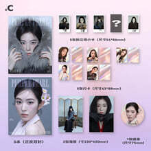 現代漢語詞典(第7版) 현대한어사전(제7판) | 中國社會科學院語言?究所