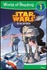 Star Wars: At-At Attack!