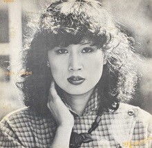 LANA ET ROSPO 라나에로스포 사랑해 / 토요일 밤에　レコード 라나에로스포 – 사랑해 / 토요일 밤에 – Vinyl (LP, Album + 2 more