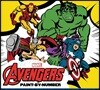 Marvel: The Avengers Paint-By-Number