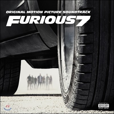 분노의 질주: 더 세븐 영화음악 (Fast & Furious 7 OST by Brian Tyler)