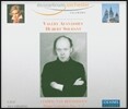 Valery Afanassiev 베토벤: 피아노 협주곡 1-5번 (Beethoven: The Complete Piano Concertos Op.15, Op.19, Op.37, Op.58, Op.73 'Emperor')