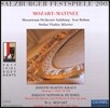 Stefan Vladar 2003년 잘츠부르크 페스티벌 - 모차르트: 교향곡 29번 / 훔멜: 피아노 협주곡 / 크라우스: 교향곡 (Mozart: Symphony KV201 / Hummel: Piano Concerto) 슈테판 블라더