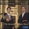 Louis-Philippe Marsolais 독일 로맨틱 호른 - 슈트라우스 / 슈만 / 라흐너 (The German Romantic Horn - R. Strauss / F. Strauss / Lachner / Schumann / Pilss)