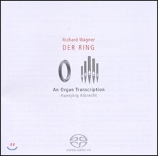 Hansjorg Albrecht 바그너: 니벨룽겐의 반지 오르간 편곡집 (Wagner: Der Ring - An Organ Transcription)
