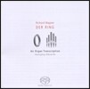 Hansjorg Albrecht 바그너: 니벨룽겐의 반지 오르간 편곡집 (Wagner: Der Ring - An Organ Transcription)