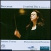 Simone Young 브루크너: 교향곡 2번 - 1872 버전 (Bruckner: Symphony No.2)