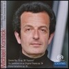 Michael Korstick 베토벤: 피아노 소나타 6집 - 15번 '전원', 영웅 변주곡 (Beethoven: Piano Sonata Op.28 'Pastoral', Six Variations Op.34, Eroica Variations Op.35)