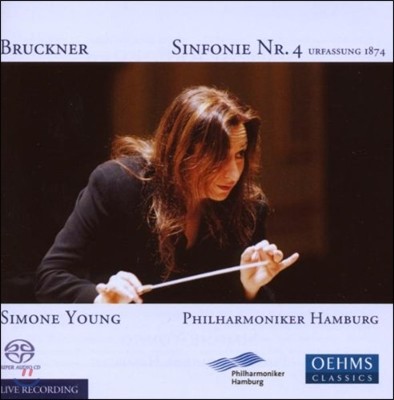 Simone Young 브루크너: 교향곡 4번 '낭만적' - 1874년 버전 (Bruckner: Symphony No.4 'Romantische')