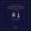 Hansjorg Albrecht 바흐: 이탈리아 협주곡, 프랑스 서곡 - 오르간 편곡집 (Bach: Italian Concerto, French Overture - Organ Arrangements)