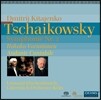 Dmitrij Kitajenko 차이코프스키: 교향곡 2번, 로코코 변주곡, 안단테 칸타빌레 (Tchaikovsky: Symphony Op.17, Rococo Variations, Andante Cantabile)