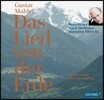 Hansjorg Albrecht 말러: 대지의 노래 - 알브레히트 편곡 버전 (Mahler: Das Lied von der Erde - New Versions by Albrecht)