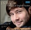 Stefan Temmingh 바흐: 프랑스 모음곡, 영국 모음곡 (Bach: French Suites, English Suites)