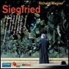 Simone Young 바그너: 지그프리트 (Wagner: Siegfried)