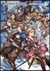 GRANBLUE FANTASY グランブル-ファンタジ- GRAPHIC ARCHIVE