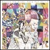 강허달림 - Beyond The Blues 강허달림