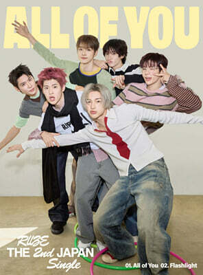 라이즈 (RIIZE) - 일본 싱글 2집 All of You [초회한정판 B Ver.]