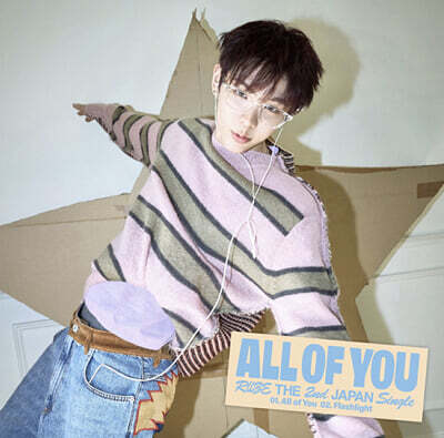 라이즈 (RIIZE) - 일본 싱글 2집 All of You [SHOTARO Ver.]