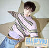 라이즈 (RIIZE) - 일본 싱글 2집 All of You [SHOTARO Ver.]