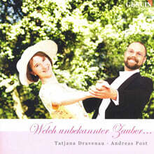 Andreas Post 참 낯선 마술 - 오페라 아리아집 (Welch Unbekannter Zauber - Opera Arias)