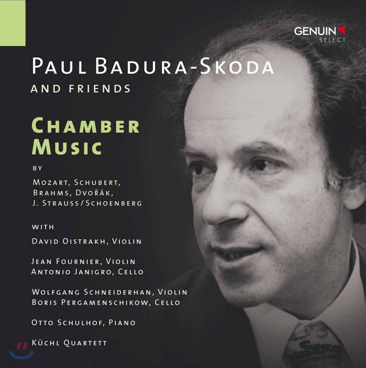 Paul Badura-Skoda 파울 바두라-스코다와 친구들 - 모차르트 / 슈베르트 / 브람스: 실내악곡집 (Badura-Skoda &amp; Friends - Mozart / Schubert: Chamber Music)