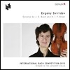 Evgeny Sviridov 바흐 / 비버: 바이올린 소나타 (Bach: Violin Sonatas BWV1006, 1016, 1021 / Biber: Sonata IV, VIII)
