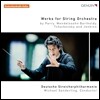 Michael Sanderling 패리 / 멘델스존 / 차이코프스키 : 현악 오케스트라를 위한 작품 (Parry / Mendelssohn / Tchaikovsky : Works for String Orchestra)