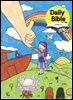 Daily Bible for Kids 1-3  2026년 1-2월호(창세기 1-21장, 요한복음 1-8장)
