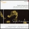 Gregor Meyer 카르크-엘러트: 종교 합창 작품집 - 베네딕투스, 레퀴엠 (Karg-Elert: Sacred Choral Works - Benedictus, Requiem)