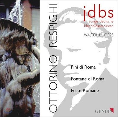 JDBS 레스피기: 로마의 소나무, 로마의 분수, 로마의 축제 (Respighi: Pini di Roma, Fontane di Roma, Feste Romane)