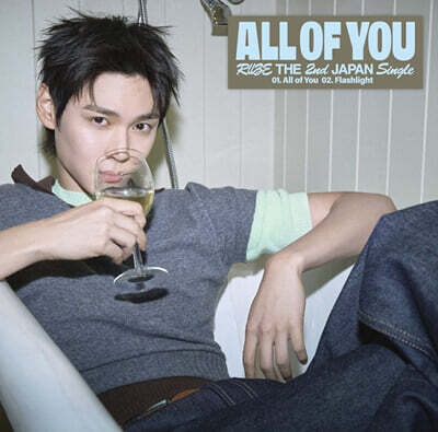 라이즈 (RIIZE) - 일본 싱글 2집 All of You [EUNSEOK Ver.]