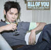 라이즈 (RIIZE) - 일본 싱글 2집 All of You [EUNSEOK Ver.]