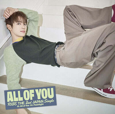 라이즈 (RIIZE) - 일본 싱글 2집 All of You [SUNGCHAN Ver.]