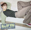 라이즈 (RIIZE) - 일본 싱글 2집 All of You [SUNGCHAN Ver.]